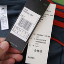 Bayern Munich US Pack Full-Button Baseball Jersey