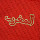 Morocco World Cup 2026 Jersey