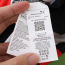 AC Milan Home Jersey 2025/26